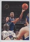 1994-95 Stadium Club Super Teams NBA Finals #174 - Stacey King