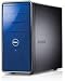 Dell Inspiron 570 Desktop - Black- AMD AthlonTM II X2 Processor 245 (2.9GHz), Genuine Windows® 7 Home Premium, 64Bit, 2 gb ddr3, 500 gb hd, ATI Radeon HD4200 Graphics, 10/100/1000 Ethernet, 16X DVD+/-RW Drive