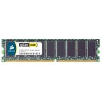 Corsair 1GB PC2700 DDR RAM for Dell, Compaq, HP, IBM and Gateway Servers (CMSS1GB-333)