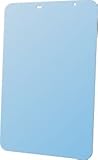Vikuiti BLICKSCHUTZ FOLIE Handheld HXG38TS passend zu Samsung Galaxy Tab 7.0N Plus P6201