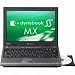 東芝 dynabook SS MX/25A PAMX2...