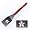 SEC Collegiate Spatulas-Vanderbilt