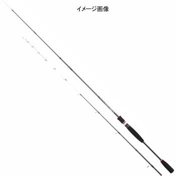 プロマリン CB シーグレイス船キス 210L 並継 245324