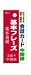 会話カード 中国語 基本フレーズ KCW-009