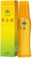 黄金樹