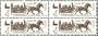 Russia Russian Soviet Union Postage Stamps Block of 4 Public Transportation in the 19th - 20th Centuries, Issued 10 Dec 1980 MNH