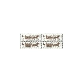 Russia Russian Soviet Union Postage Stamps Block of 4 Public Transportation in the 19th - 20th Centuries, Issued 10 Dec 1980 MNH