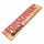 Victorinox 10-Inch Slicing Knife, Rosewood Handle