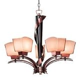 Kenroy Home 2736 Oslo 5-Light Chandelier, Burnished Copper