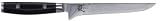 Review RAN 36006 / RAN Damascus Yaxell 6 inch Japanese Boning Knife