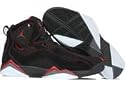 MENS NIKE JORDAN TRUE FLIGHT 342964 061