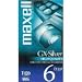Maxell 4 Pack High Quality GX-Silver T-120 VHS RS.2892.00