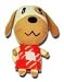 Animal Crossing Wild World Goldie Plush 5"