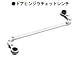 KTC ドアヒンジラチェットレンチ DMR-12