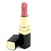 Chanel Aqualumiere Lipstick - No.31 Waikiki 3.5g/0.12oz