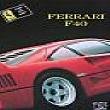 POCHER 1/8 FERRARI F40 NIB