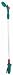 Gilmour Premium Telescoping Gentle Shower Sprinkler, #317TSC, Teal