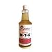 Shapley's Original M-T-G, 32 oz