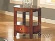 Limoges End Table
