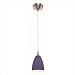 Access Lighting - 90019-BL/COB: Alpha Mania - 1 Light Low Voltage Pendant System - Black Finish/Cobalt Blue Glass