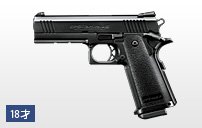  �y�Ώ۔N��18�Έȏ�z�K�X�K�� �K�X�u���[�o�b�O�@�n�C�L���p4�D3�@�^�N�e�B�J���J�X�^��