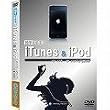 独学できるiTunes & iPod サイバーライフ入門活用