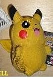 Pokemon - Diamant et Perle - Peluche Reversible - Pikachu