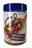 Pereg Gourmet Mixed Spices for BAR-B-Q - 4.2 oz