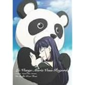 マリア様がみてる OVA 3 涼風さつさつ [DVD]