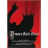 DEMON’S ROCK SHOW!〈初回限定盤〉 [DVD]
