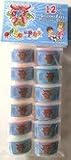 Thumbnail image for Soy-Yer Gluten Free Modeling Dough (12 pack bag)