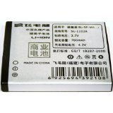 Batterie  770mAH Compatible Pour Nokia N95 / N78 / 8GB