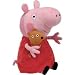 TY Beanie Buddy - PEPPA PIG the Pig (UK Exclusive - Peppa Pig)