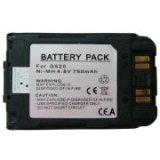 Online - PANASONIC G520 BATTERY