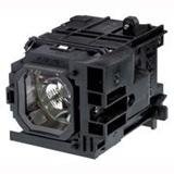 NEC Replacement Lamp (NP06LP)