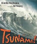 Tsunami! [Hardcover]