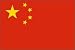 China REPUBLIC Flag 3x5 Brand NEW 3 x 5 CHINESE Banner
