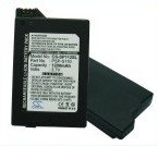 Battery for Sony Lite, PSP 2th, PSP-2000, PSP-3000, Silm 1200mAh - PSP-S110