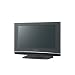 Panasonic VIERA 20V型地上・BS・110度CSデジタルハイビジョン TH-20LX80-H (パナソニック)