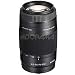 Sony (alpha) A380 14.2 Megapixel DSLR Camera with 18-55mm SAM Kit Lens, Sony 75- 300mm f/4.5-5.6 a SLR Telephoto Zoom Lens,