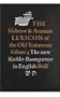 The Hebrew and Aramaic Lexicon of the Old Testament