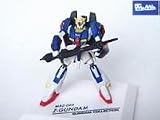 ガンダムコレクションCOMPLEX・ゼータガンダム（ノーマルカラー）