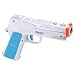 NINTENDO WII PERFECT SHOT GUN (NINTENDO WII PERFECT SHOT GUN, NINTENDO WII PERFECT SHOT GUN)