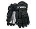 Nike Bauer Supreme 30 Senior Hockey Gloves