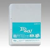 透明ポケット エコノミータイプエコノミータイプ【ライトグレー】 103EDP-100の画像