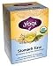 Stomach E-Z Tea Organic - 16 - Bag
