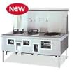 American Range ARCR1 One Hole Chinese Range 4 Burners 36in