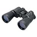 Wltra-View NEW VOLARE 7X50 SP