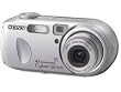 Sony Cyber-shot DSC-P73S Digital Camera [4Mp, 3x Optical]