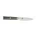 Henckels Miyabi Kaizen - 3.5" Paring Knife